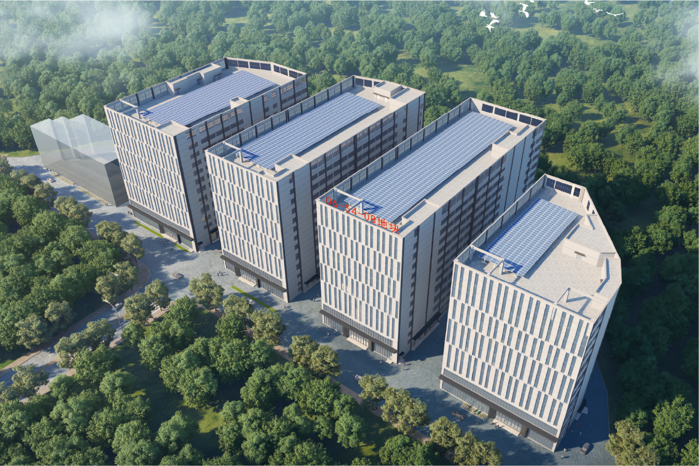 瑞安市飞驰鞋业有限公司浙江超云鞋业有限公司浙江新纪元鞋业有限公司瑞安市兴源塑料制品有限公司