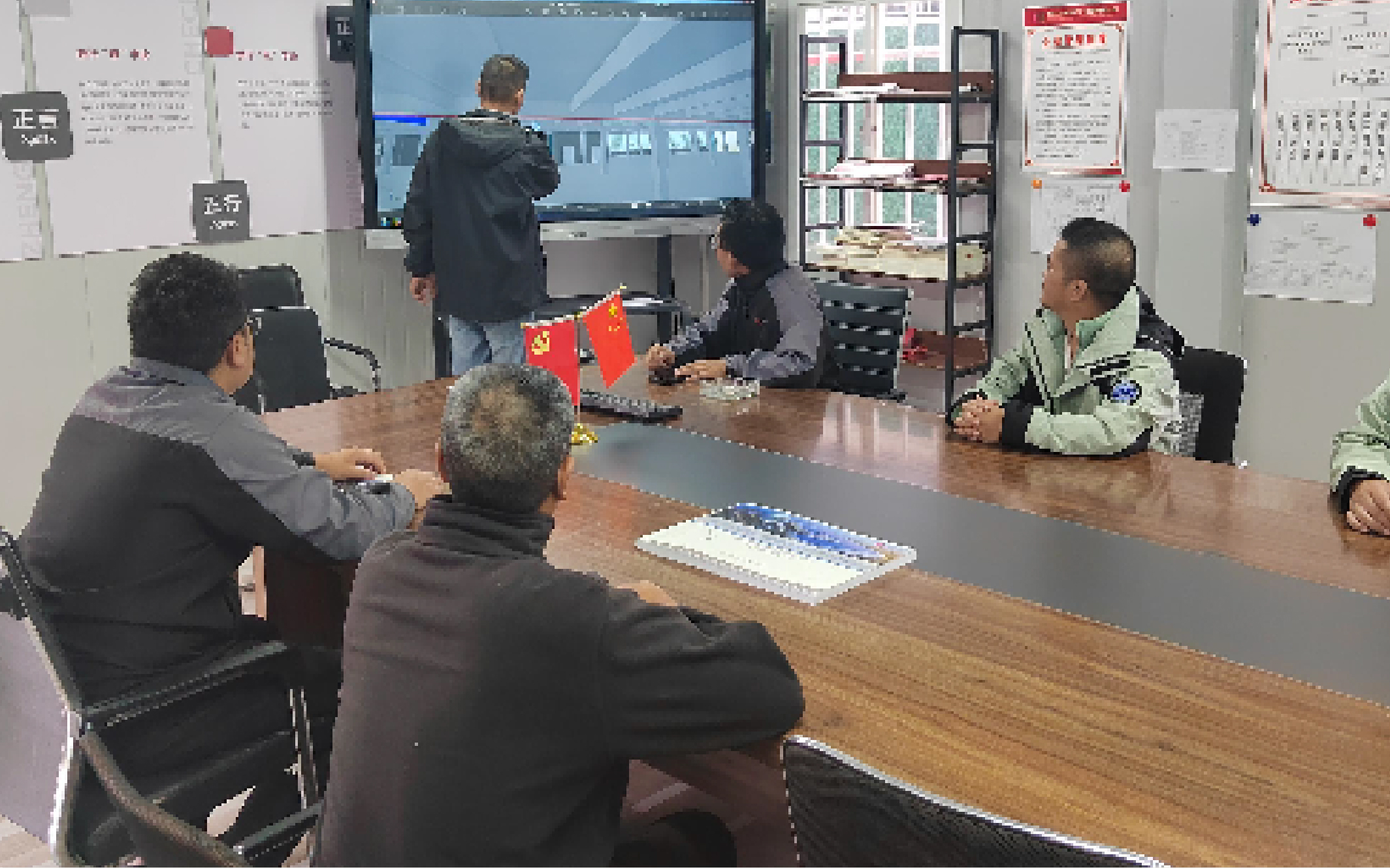 图纸会审现场