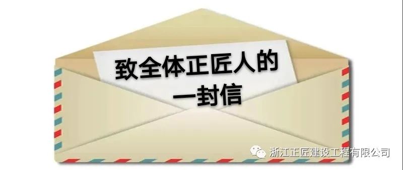 1594686335229402.jpg 微信图片_20200714082235.jpg