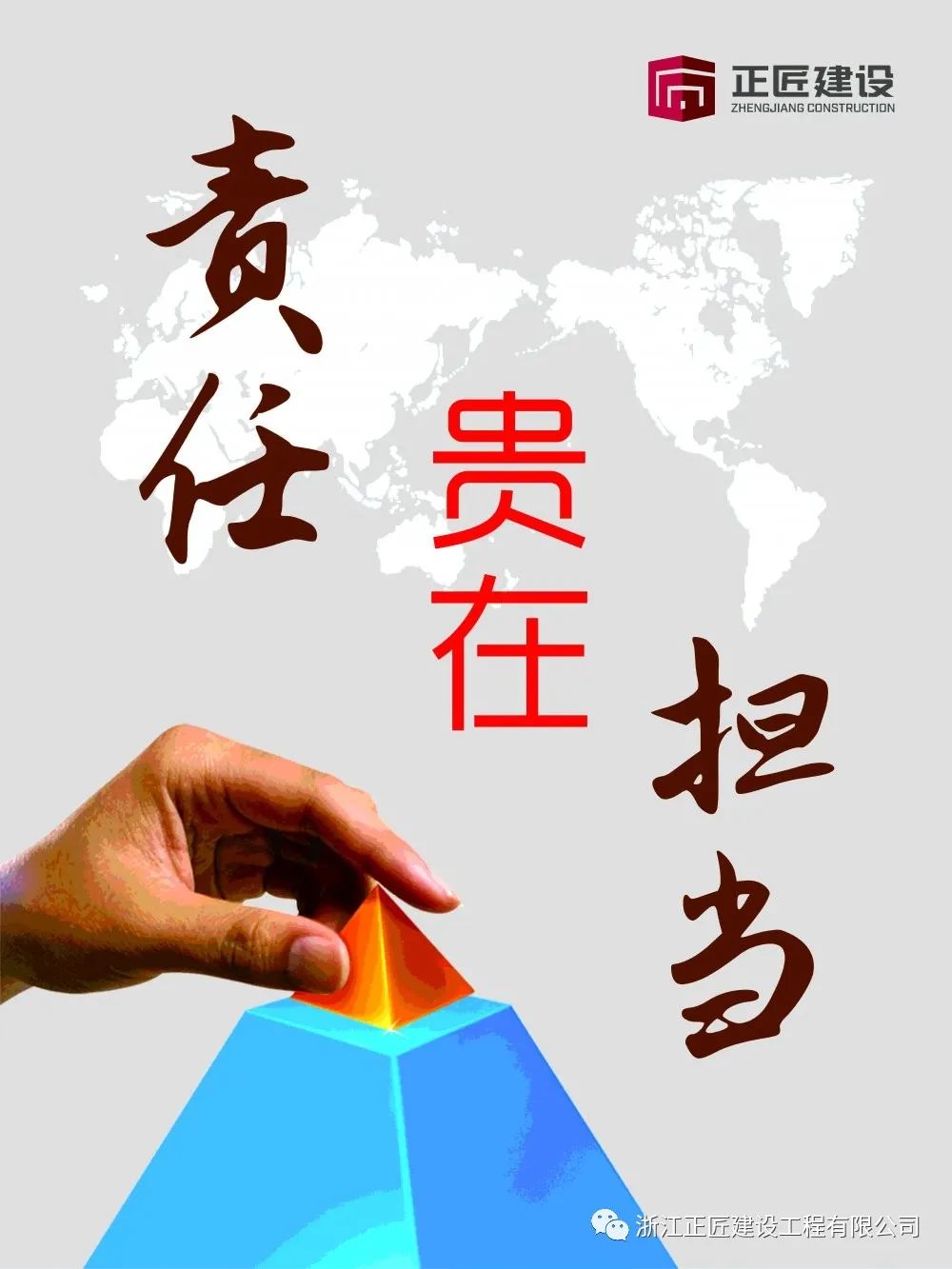 1594686387377560.jpg 微信图片_20200714082258.jpg