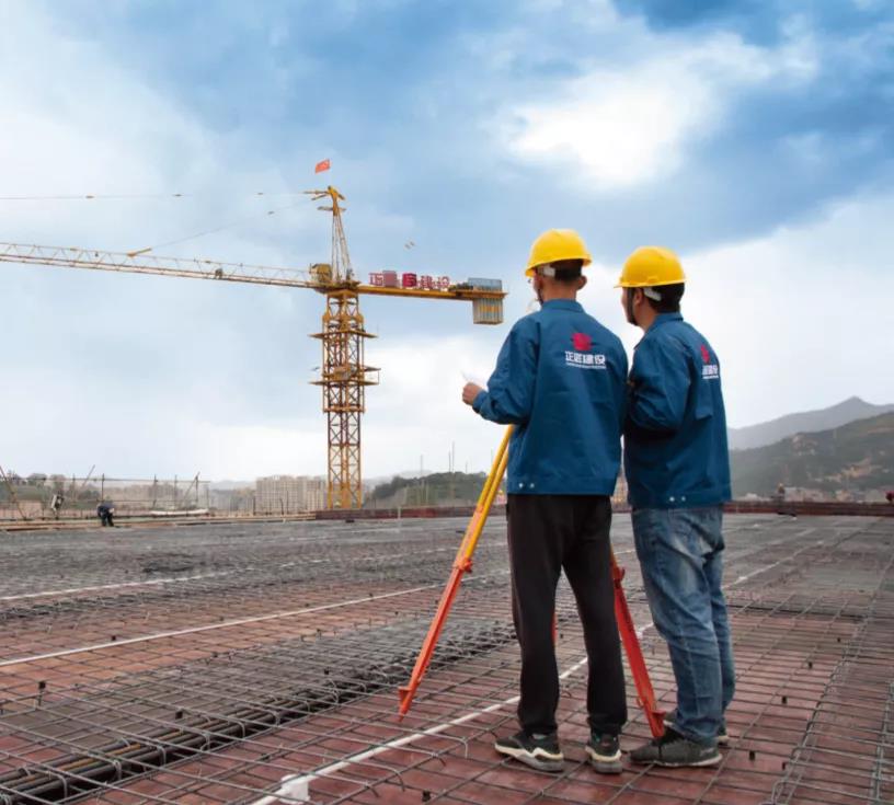 1609548120116637.jpg 12.31.2.jpg