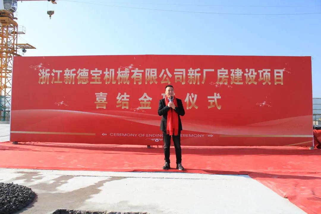 1612239994554765.jpg 1.30.新4.jpg