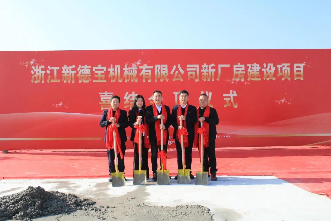 1612240222307289.jpg 1.30.新7.jpg