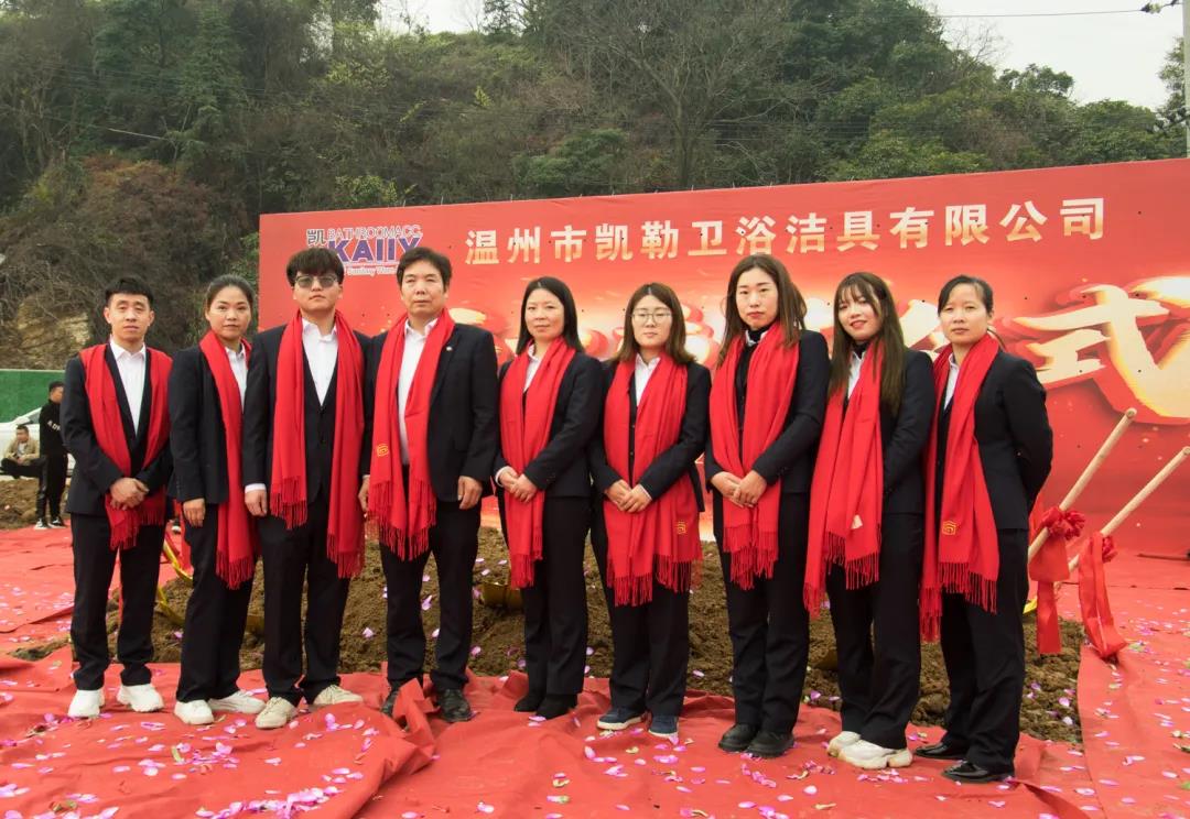 1615854140192352.jpg 3.12原图第一张.jpg