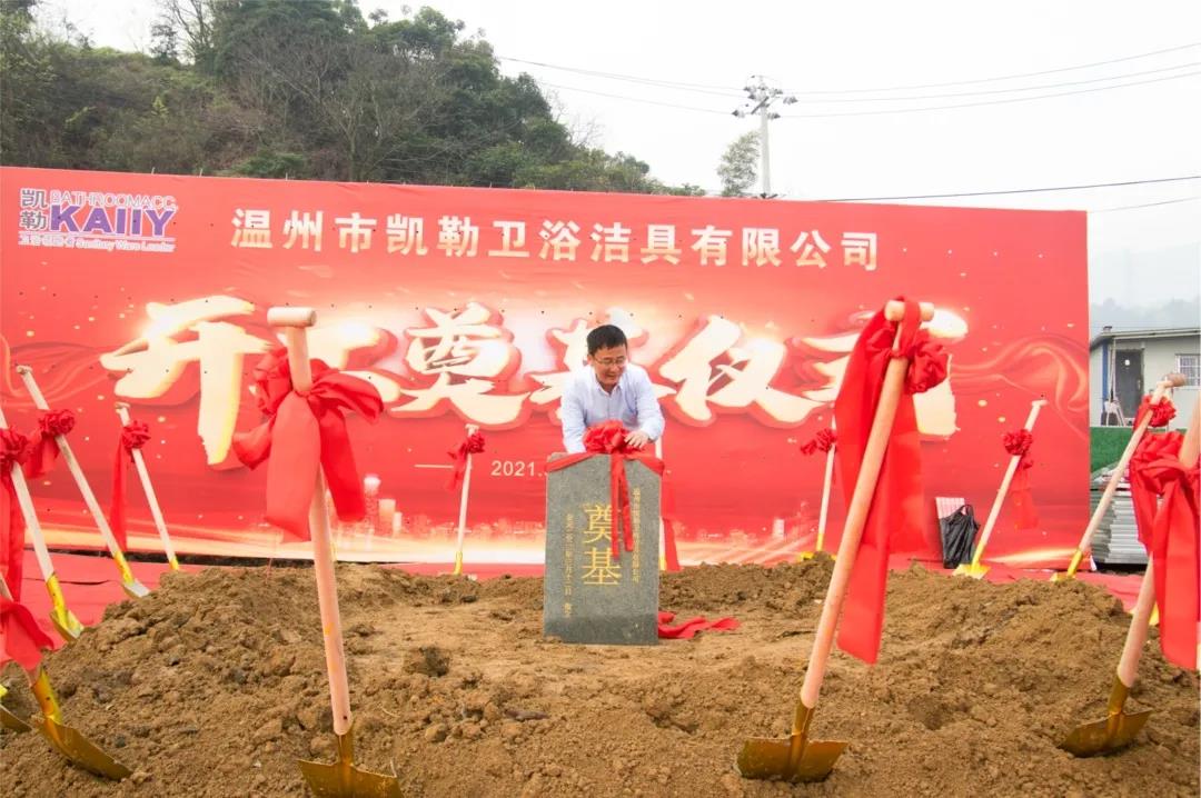 1615854154196181.jpg 3.12第二张.jpg