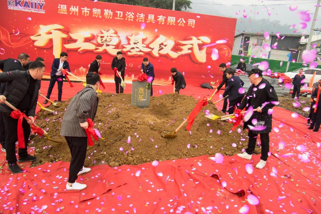 1615854198660882.jpg 3.12第三张.jpg