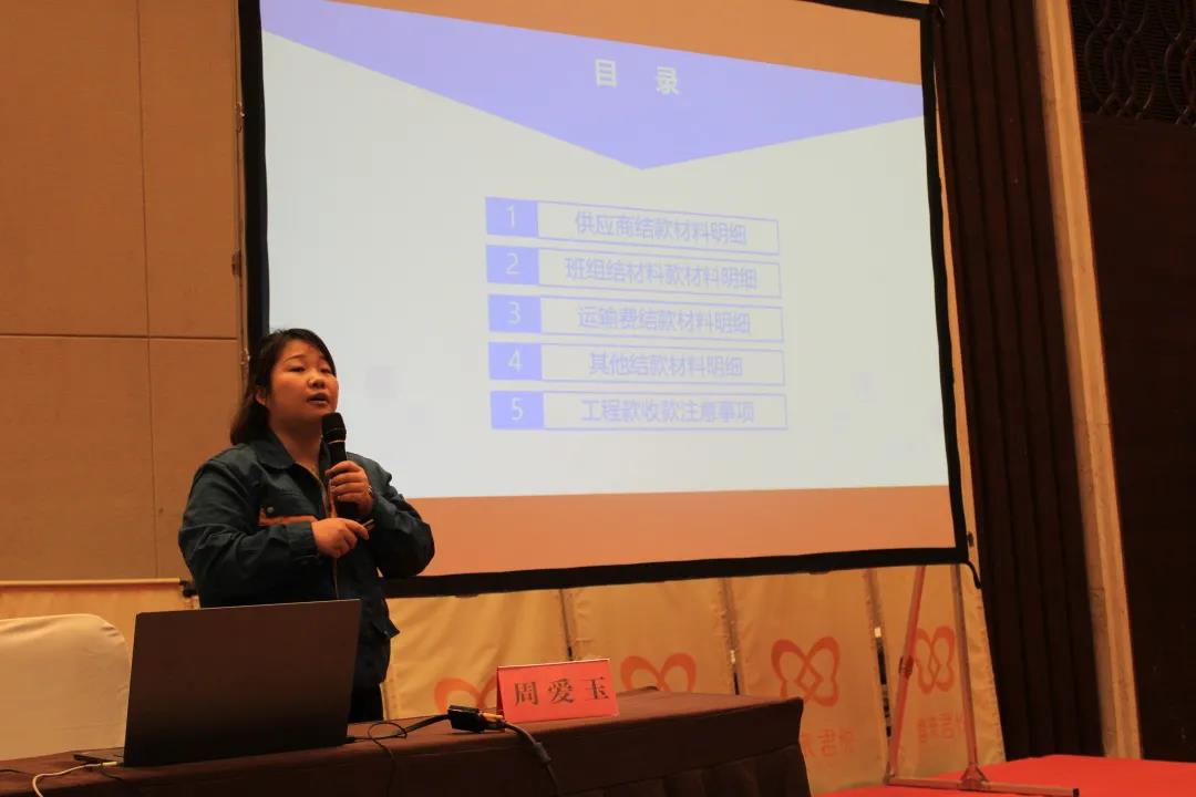 1617066889822165.jpg 3.18周爱玉.jpg