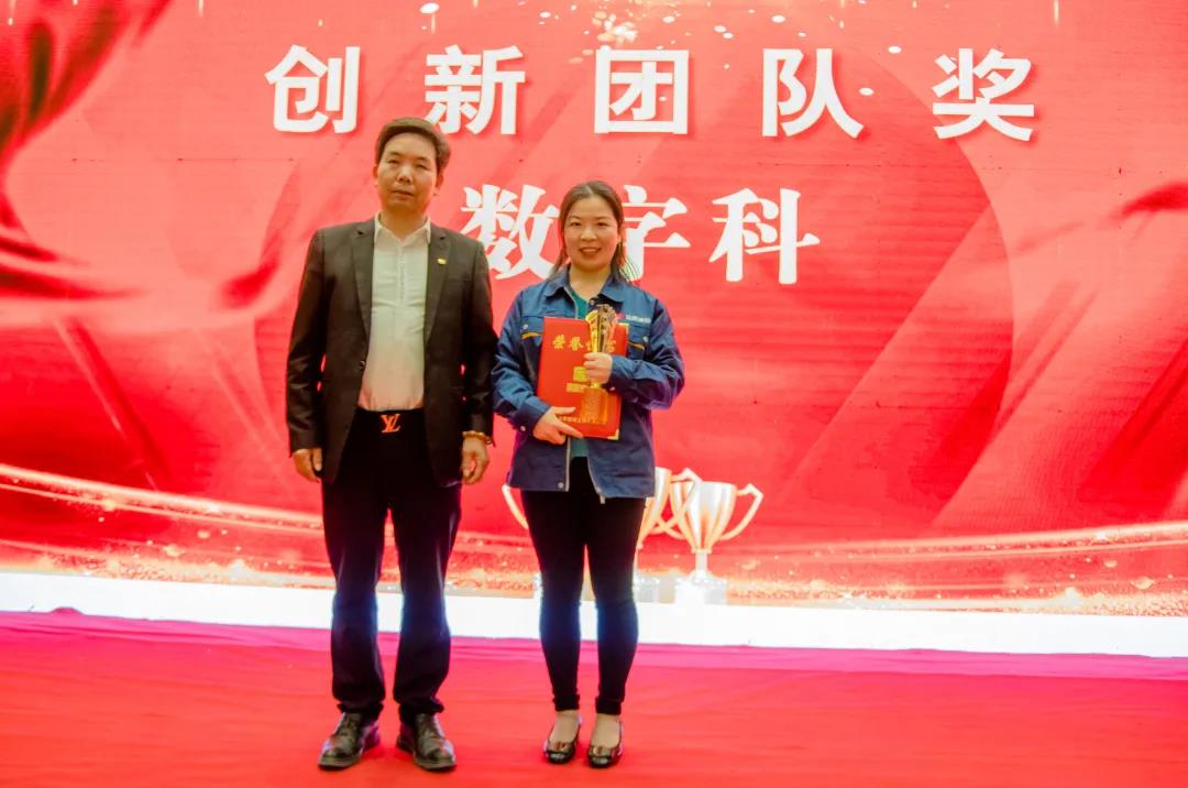 1619162583879913.jpg 4.20第三张.jpg