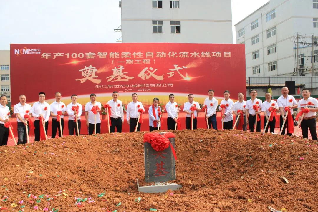 1621218264131814.jpg 5.13第一张.jpg