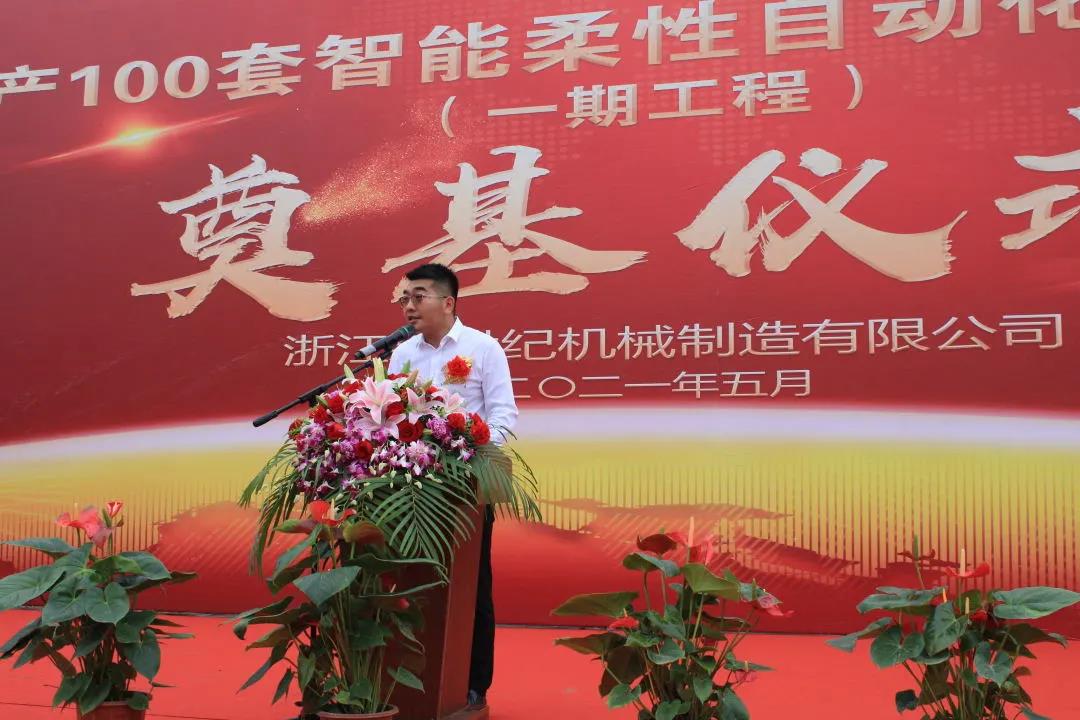 1621218308117012.jpg 5.13第二张.jpg