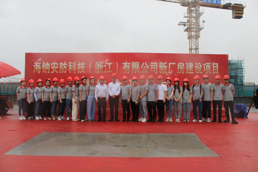 1622443594946613.jpg 5.28第二张.jpg