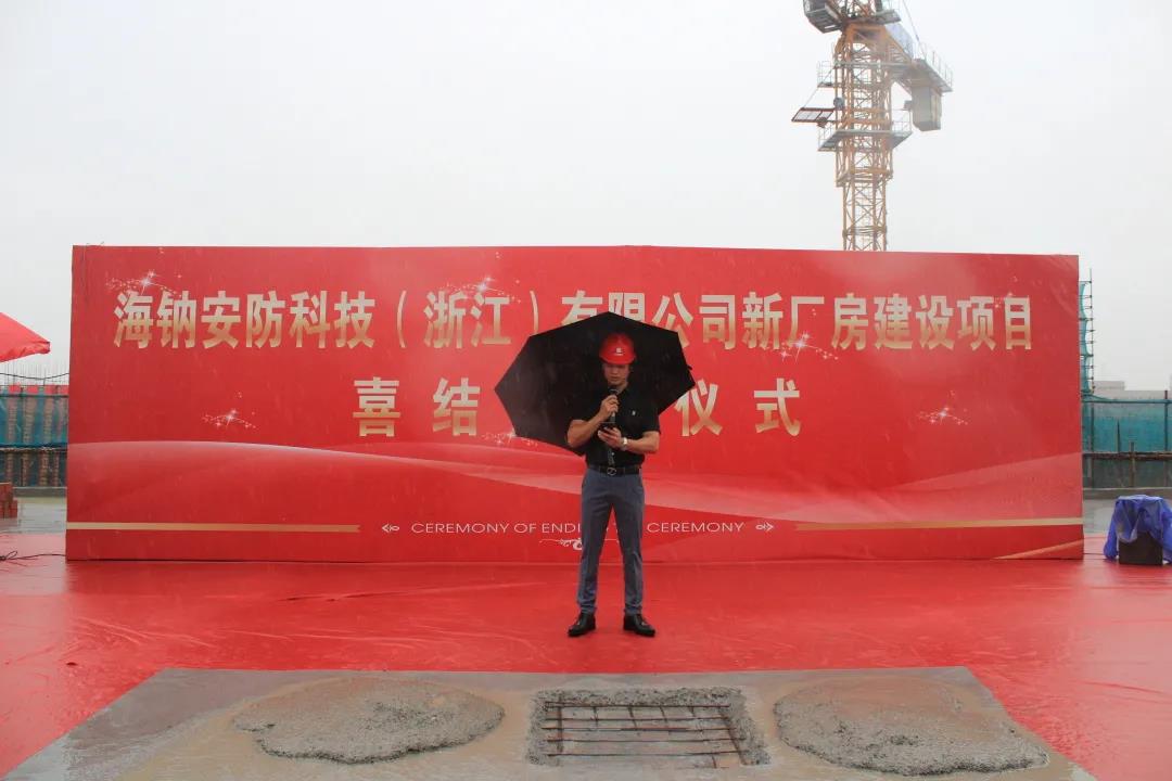 1622443598368782.jpg 5.28第三张.jpg