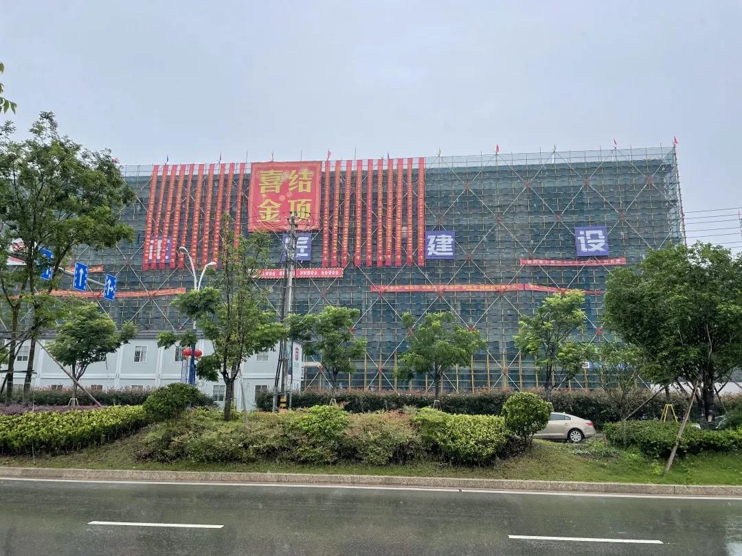 1622443637713466.jpg 5.28第四张.jpg