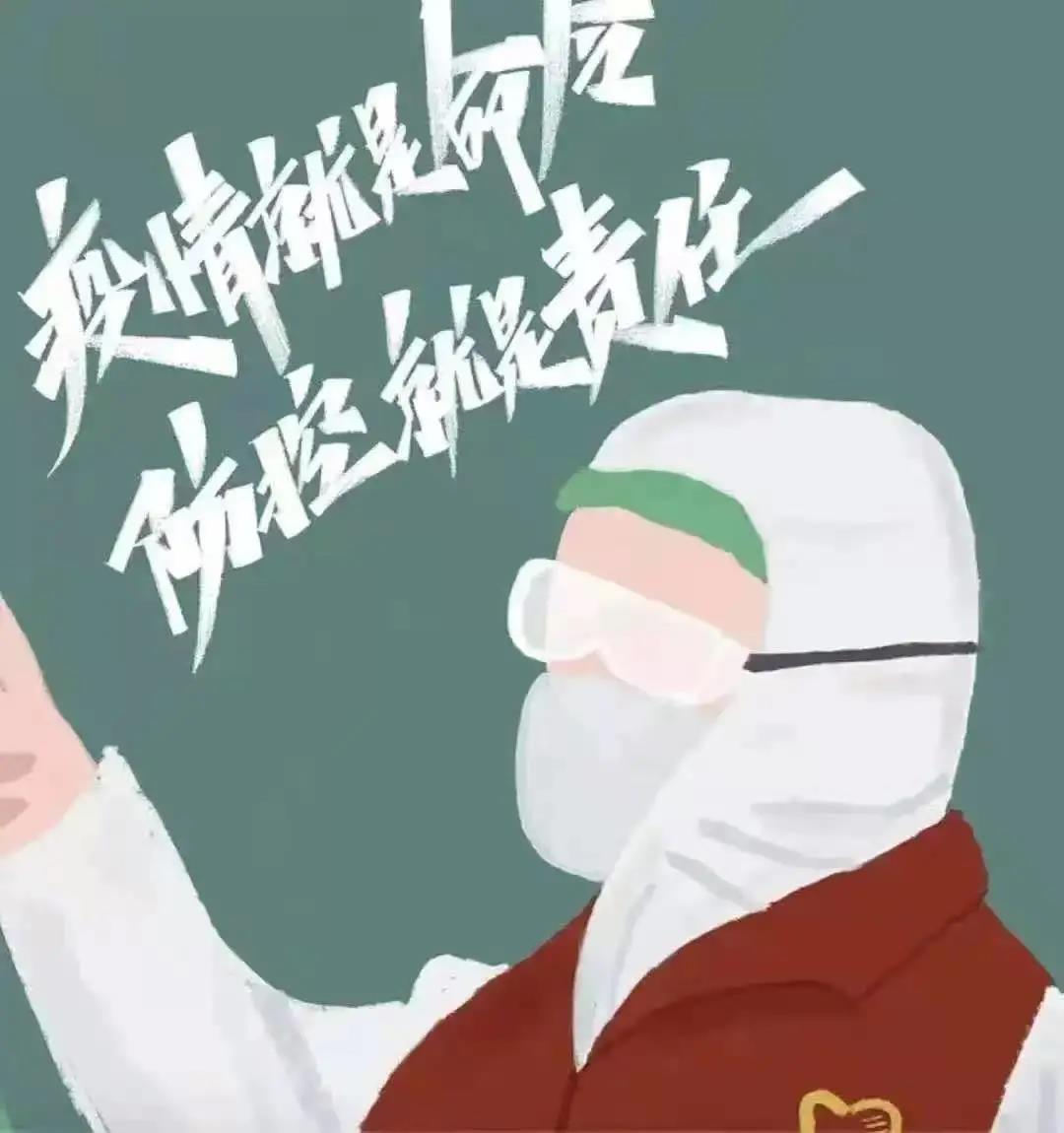 1623831139144070.jpg 端午节3.jpg