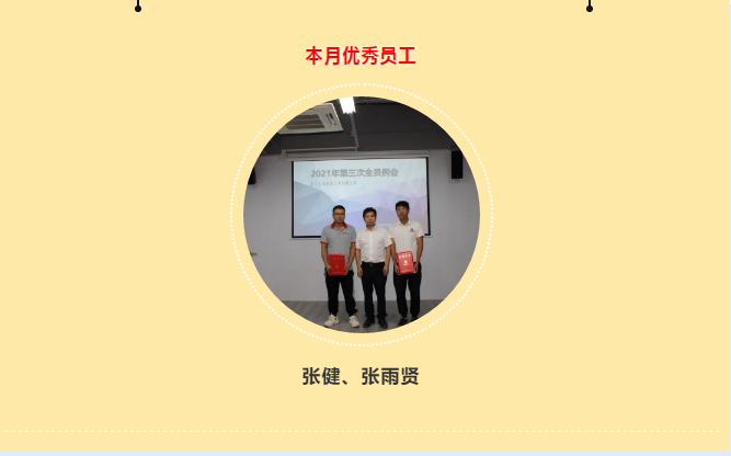 1624603362102256.png image.png