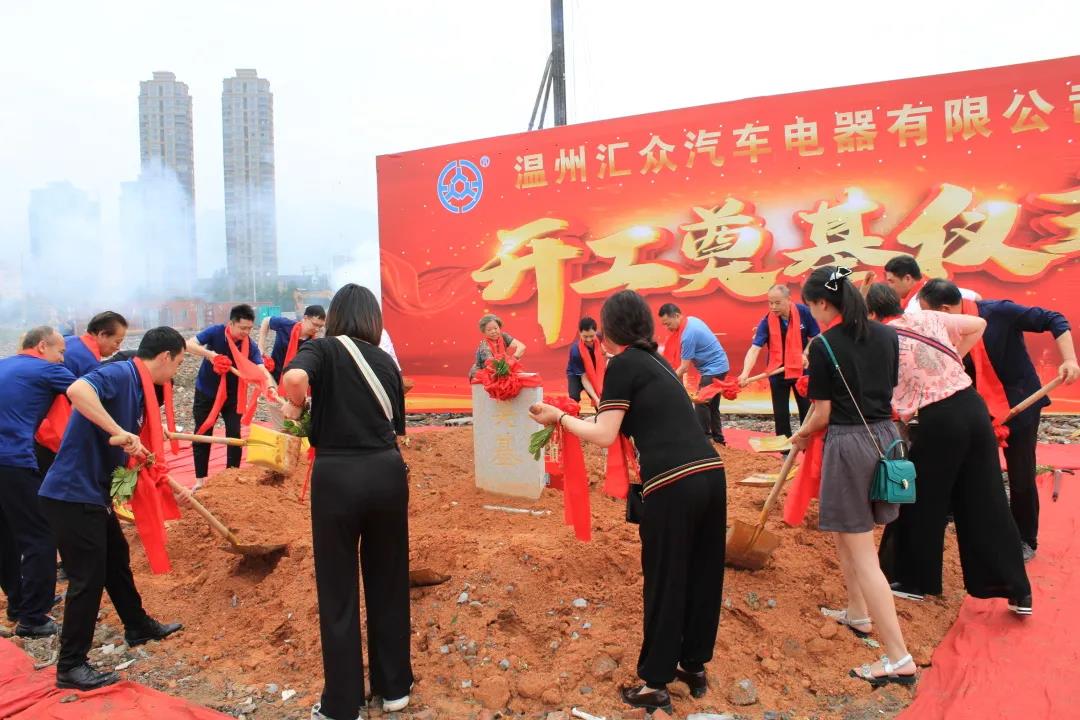 1625988570126952.jpg 7.13.jpg