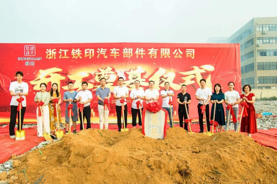 1626417777110415.jpg 7.1103.jpg