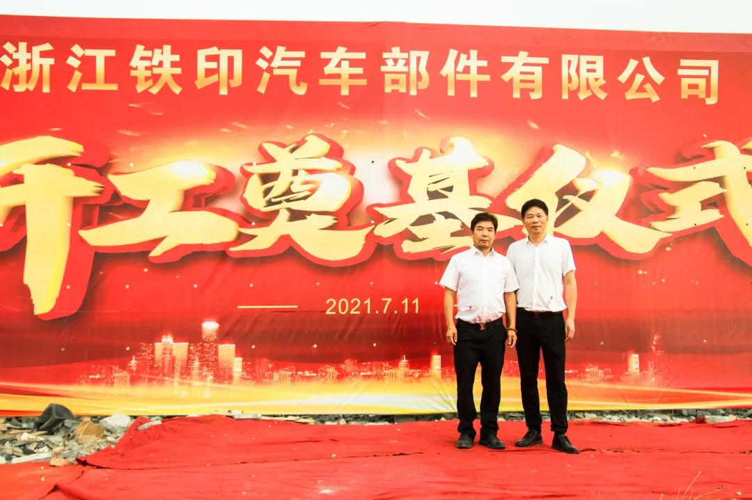 1626417819114636.jpg 7.1104.jpg