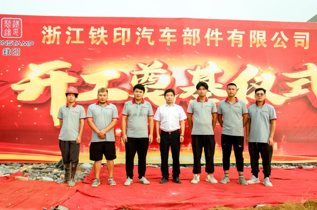 1626417836128918.jpg 7.1105.jpg