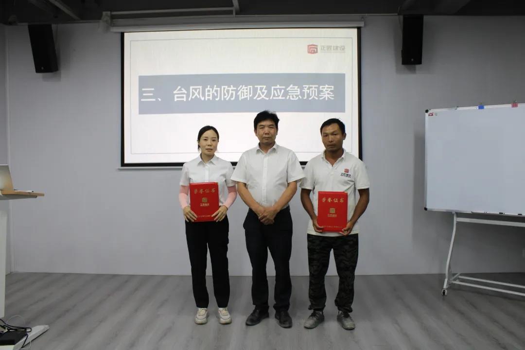 1627261995814333.jpg 7.20优秀员工.jpg