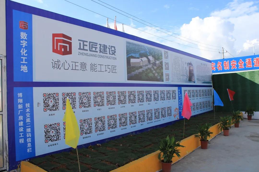 1627957716164424.jpg 7.19第四张.jpg