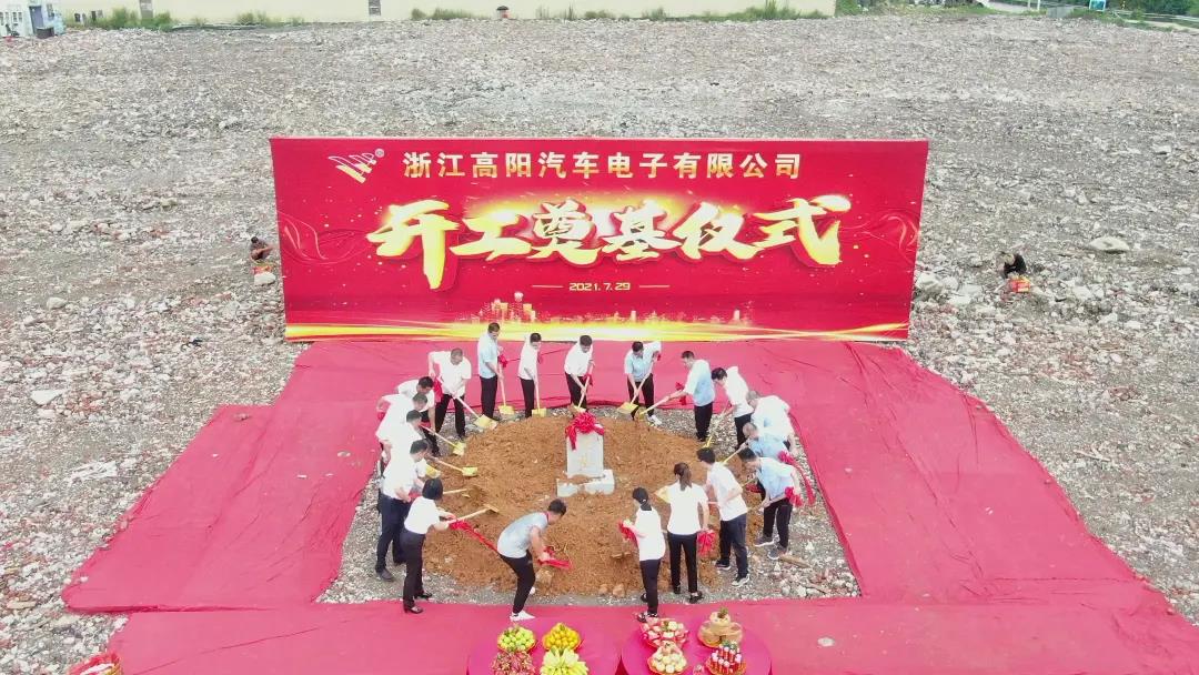 1628730939135898.jpg 7.29第三张.jpg