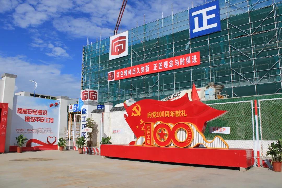 1628731940211716.jpg 7.28第三张图.jpg