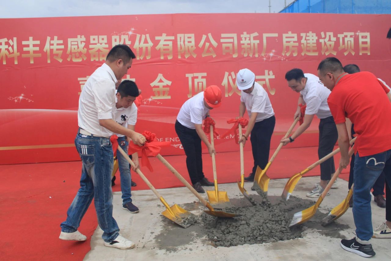 1631688078130274.jpg 9.14第一张.jpg