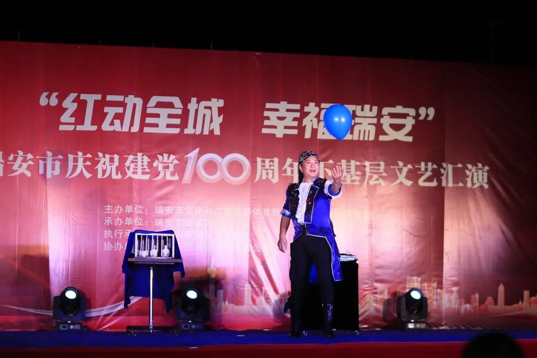 1635901066107708.jpg 11.1图9.jpg