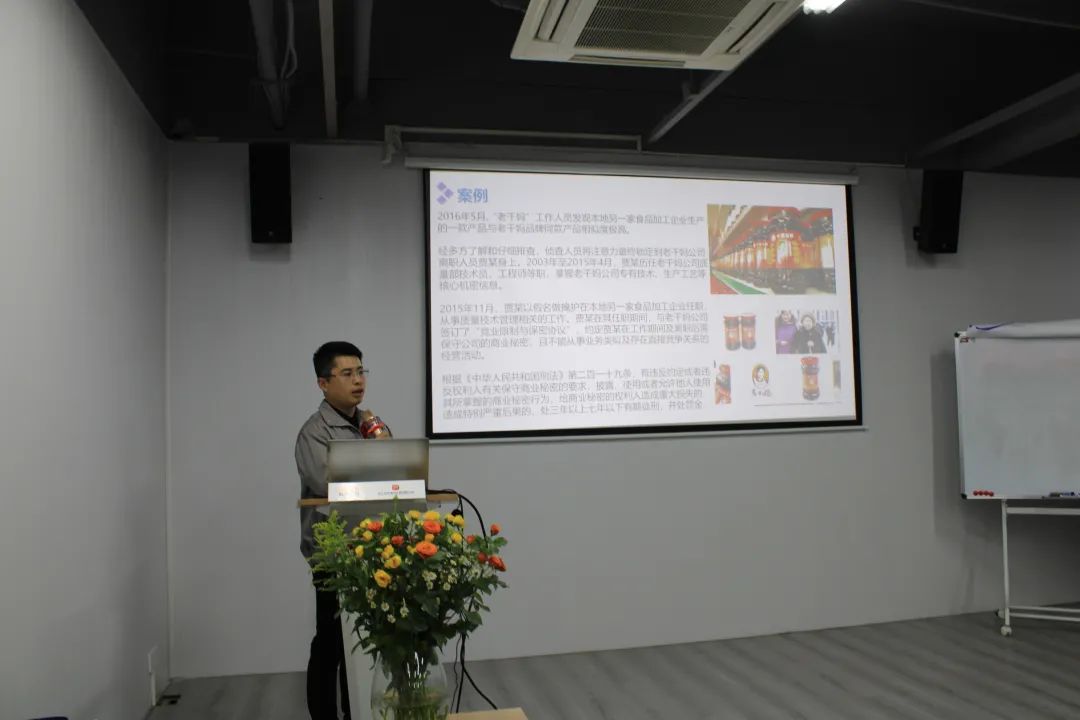 1637630066125863.jpg 11.23第二篇 图4.jpg