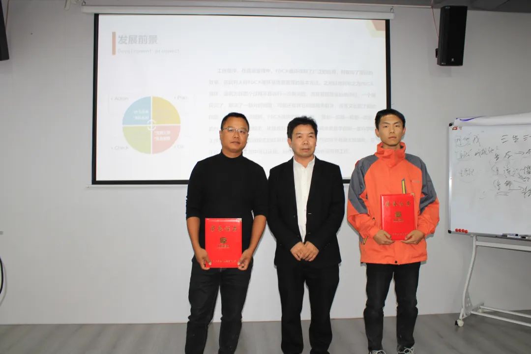 1637630220718415.jpg 11.23第二篇 图8.jpg