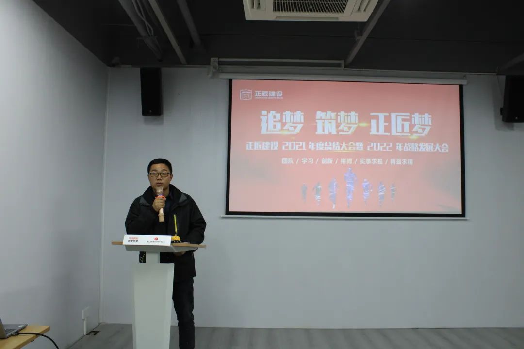 1640225004123329.jpg 12.20图9.jpg