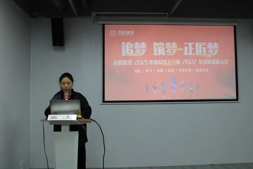 1640225012574646.jpg 12.20图10.jpg