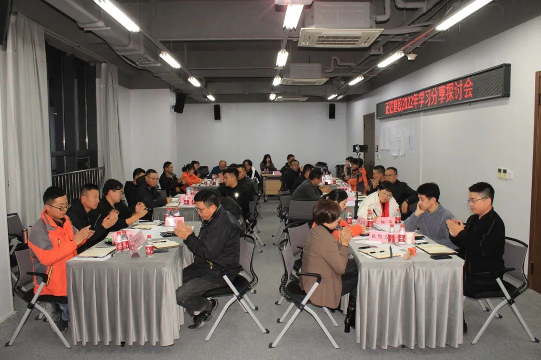 1643006254865971.jpg 1.22学习会封面.jpg