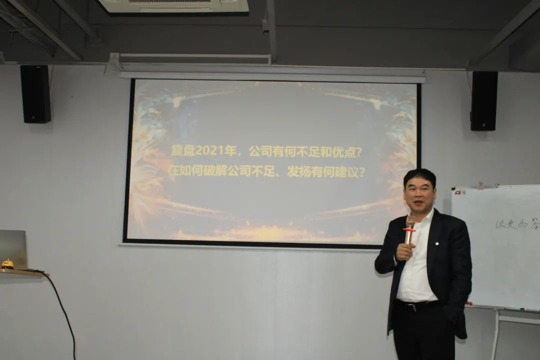 1643006301829996.jpg 1.22学习会图2.jpg