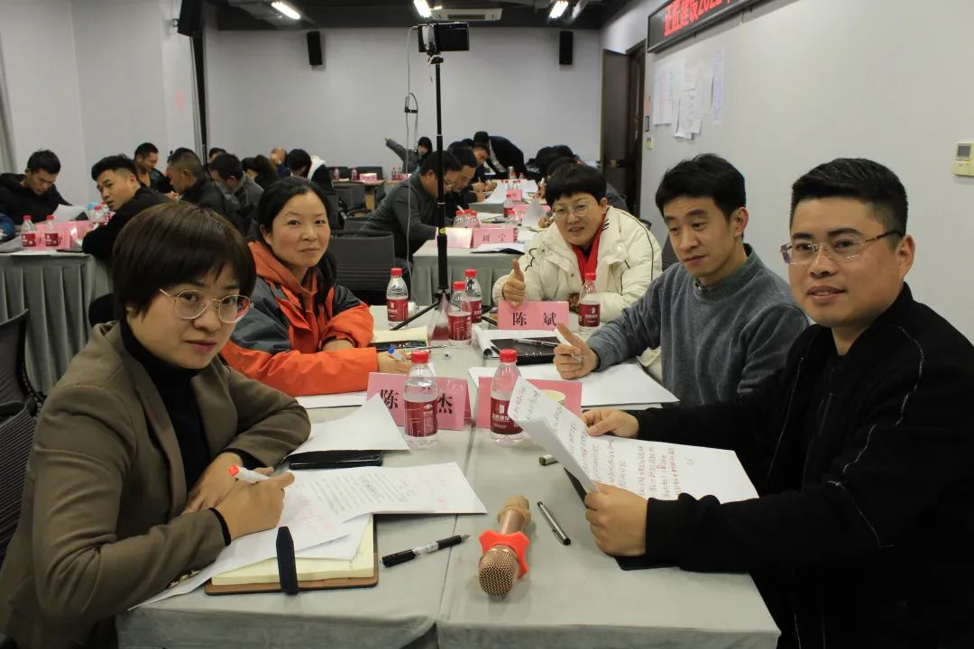 1643006496932885.jpg 1.22学习会图3.jpg