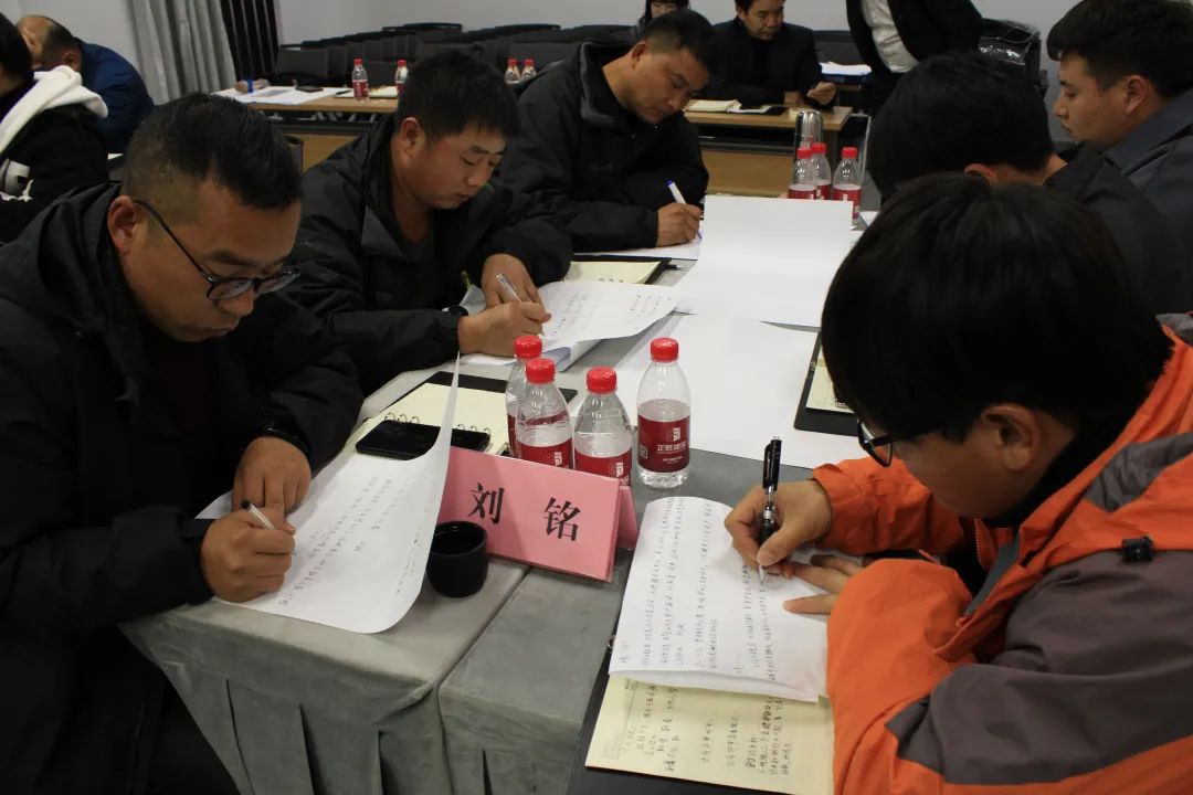 1643006501196698.jpg 1.22学习会图3-2.jpg