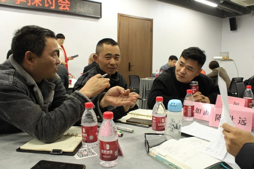 1643006505100066.jpg 1.22学习会图3-3.jpg