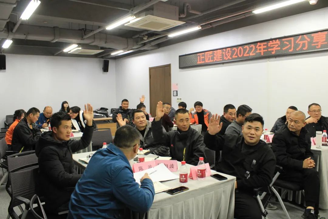 1643006508241881.jpg 1.22学习会图3-4.jpg