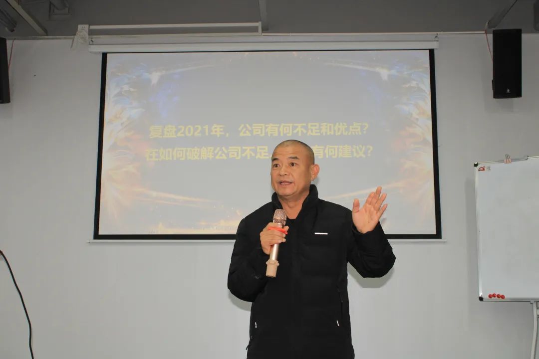 1643006554792430.jpg 1.22学习会图4-3.jpg