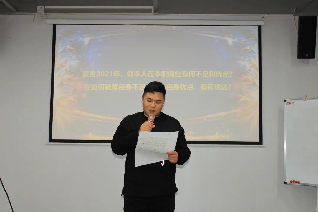 1643006559645433.jpg 1.22学习会图4-4.jpg