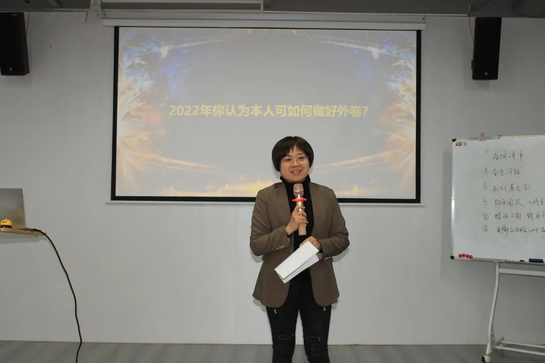 1643006609134000.jpg 1.22学习会6.jpg