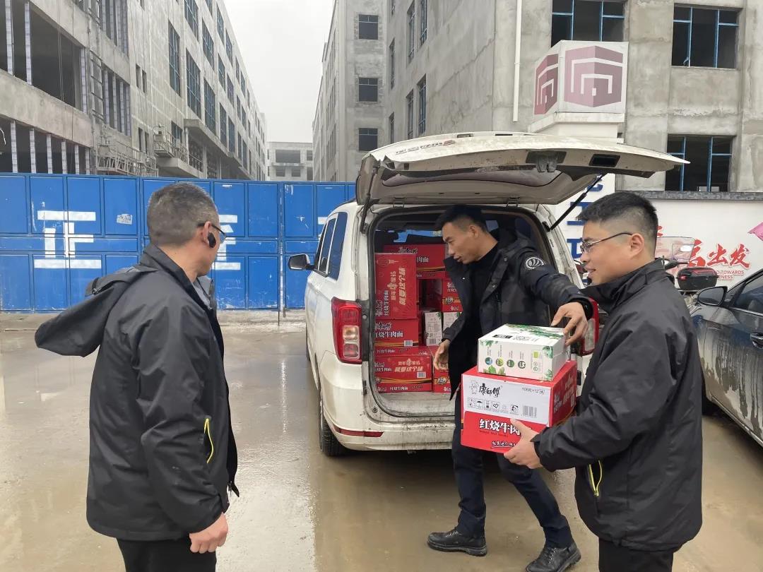 1644893897226088.jpg 微信图片_20220215104522.jpg