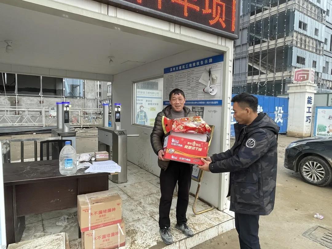 1644893966450973.jpg 微信图片_20220215104527.jpg