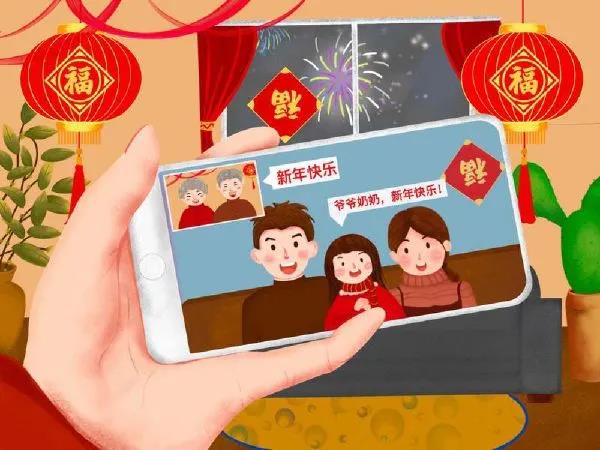 1644903190117876.jpg 微信图片_20220215133328.jpg