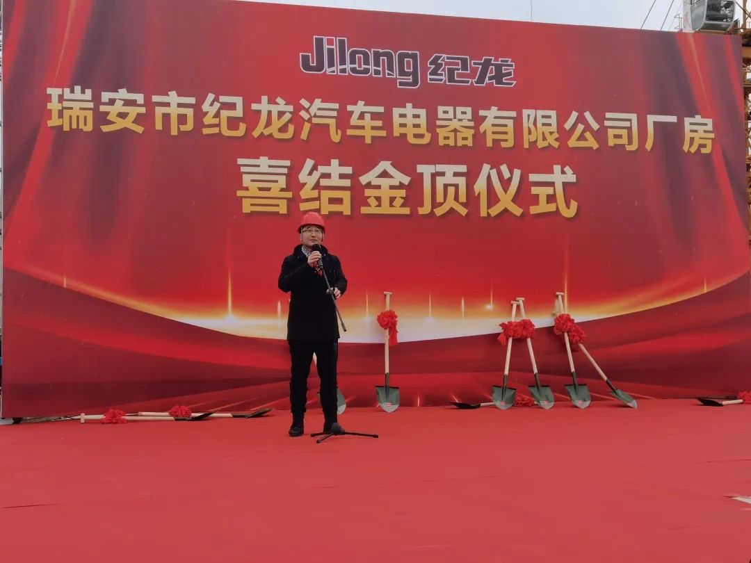 1645682299683645.jpg 微信图片_20220224140125.jpg