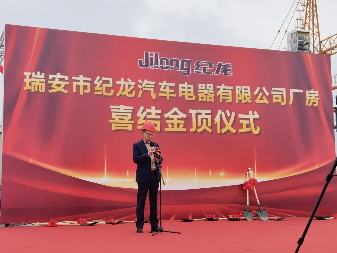 1645682306221054.jpg 微信图片_20220224140143.jpg