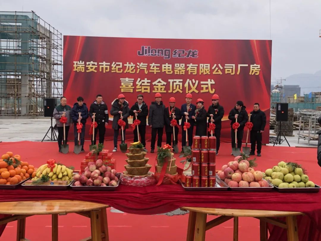 1645682316383154.jpg 微信图片_20220224140148.jpg