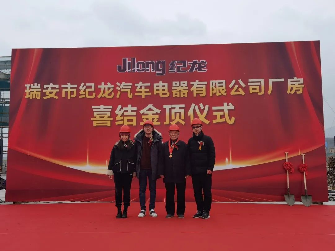 1645682458107359.jpg 微信图片_20220224140158.jpg