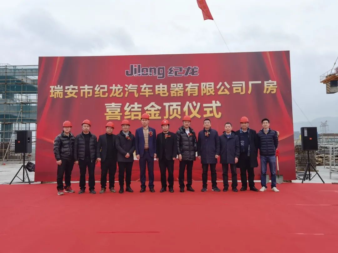 1645682482325621.jpg 微信图片_20220224140202.jpg